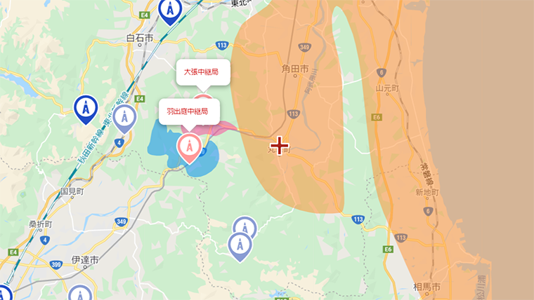 丸森町の地デジの電波