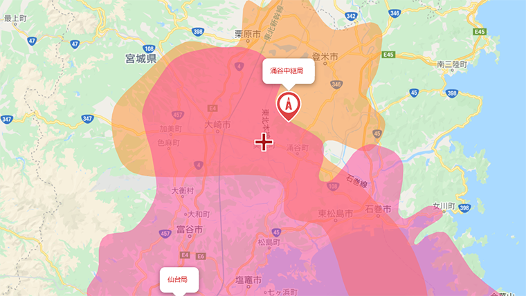 美里町の地デジの電波