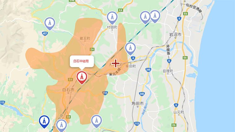 大河原町の地デジの電波