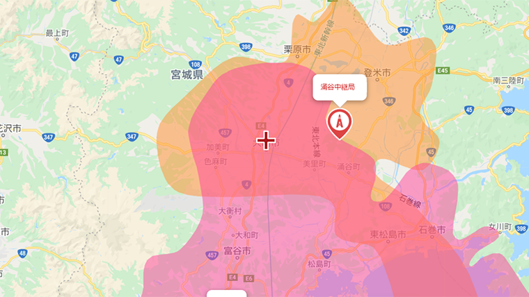 大崎市の地デジの電波