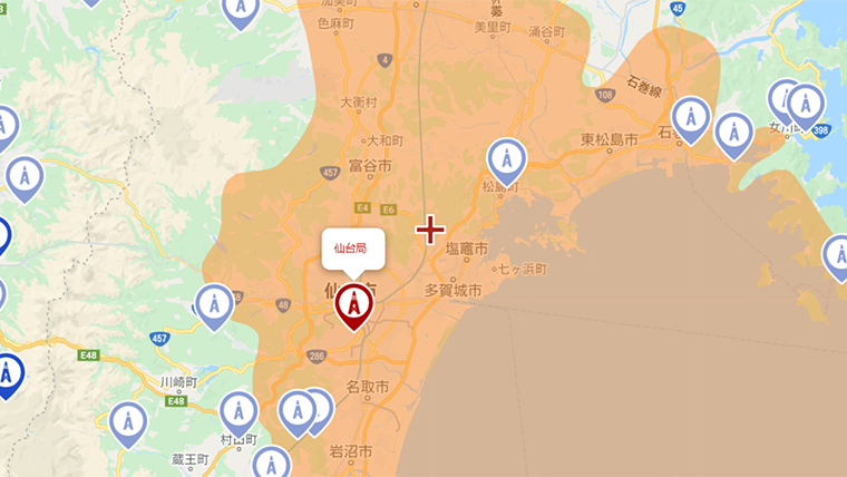 利府町の地デジの電波
