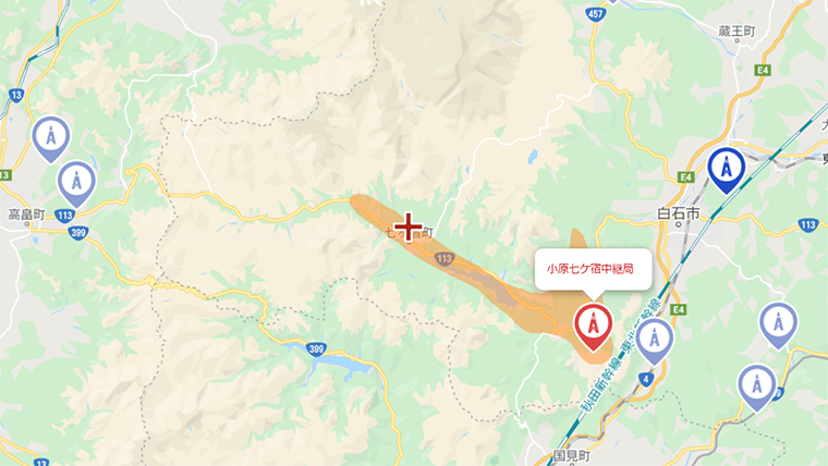 七ヶ宿町の地デジの電波状況