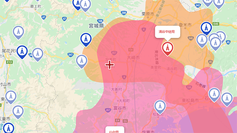 色麻町の地デジの電波