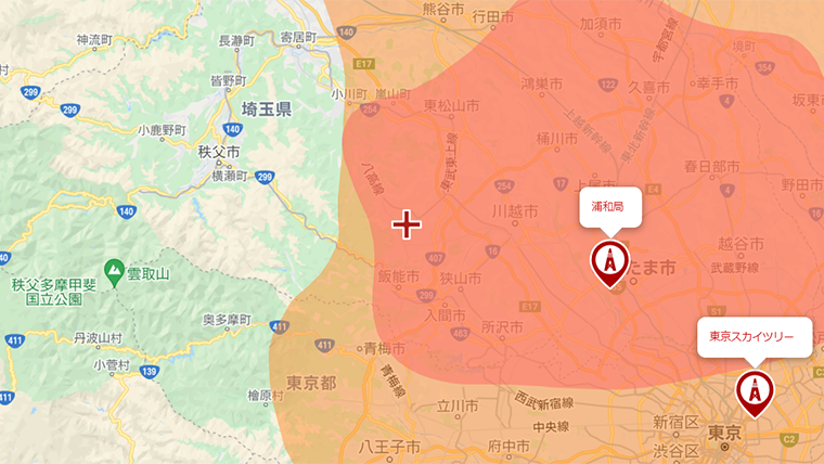 日高市の地デジの電波