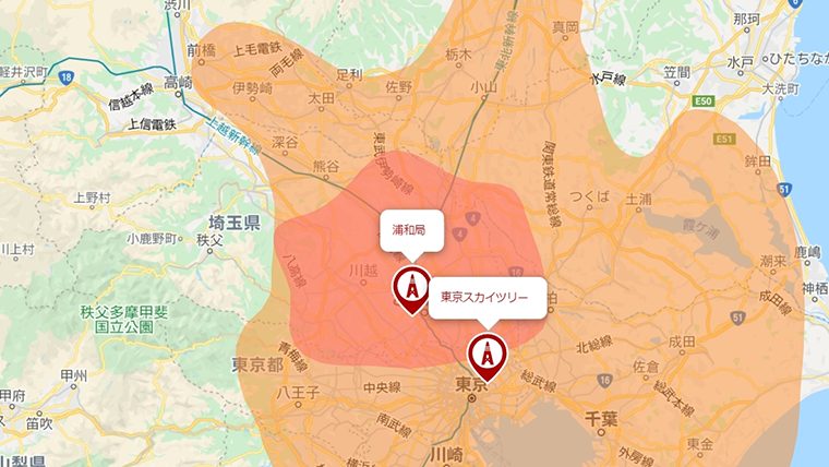 伊奈町の地デジの電波