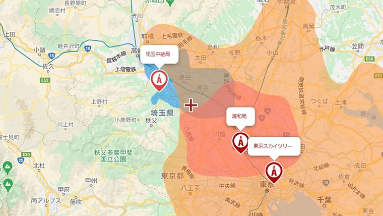 嵐山町の地デジの電波