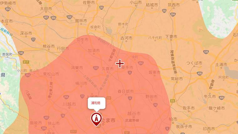 幸手市の地デジの電波