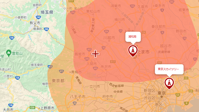 狭山市の地デジの電波