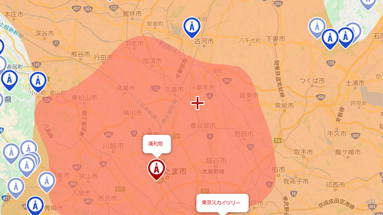 杉戸町の地デジの電波