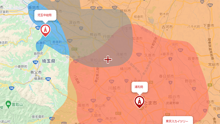 吉見町の地デジの電波