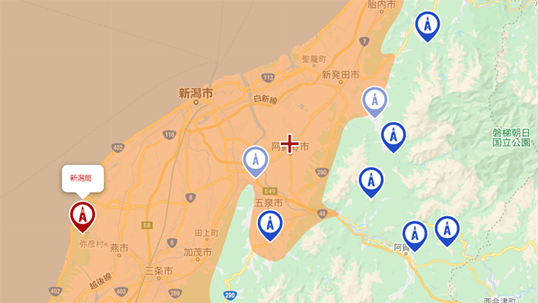阿賀野市の地デジの電波