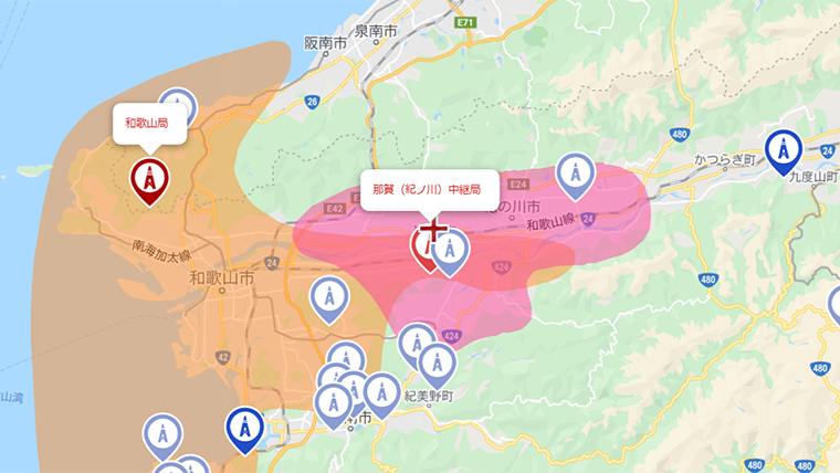 岩出市の地デジの電波