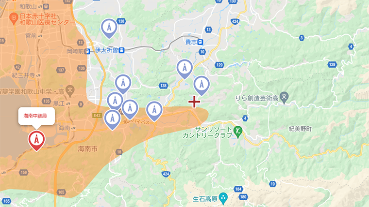 紀美野町の地デジの電波