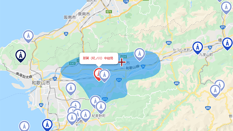 紀の川市の地デジの電波