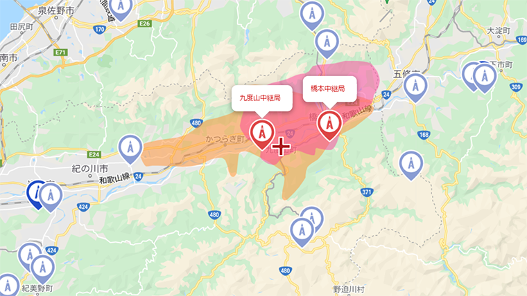 九度山町の地デジの電波