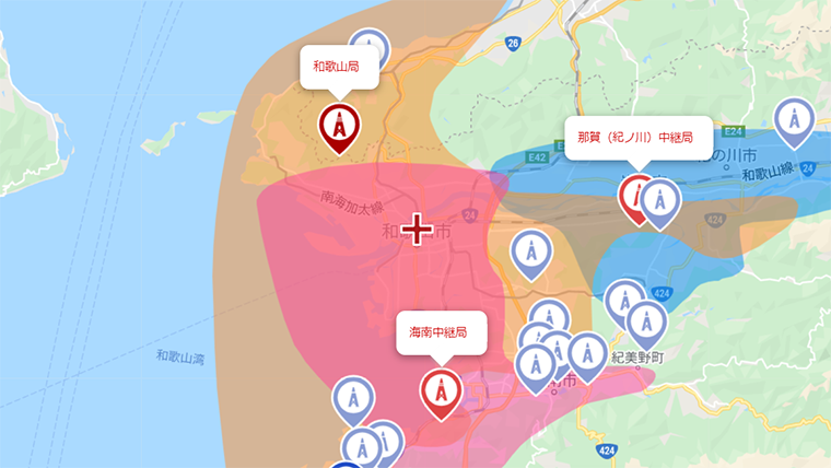 和歌山市の地デジの電波