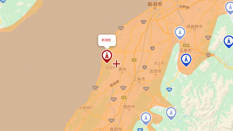 弥彦村の地デジの電波