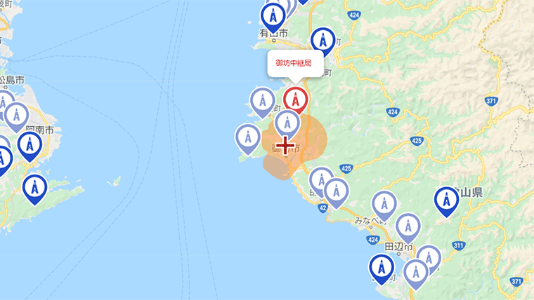 御坊市の地デジの電波