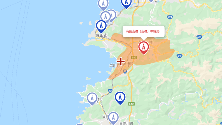 広川町の地デジの電波