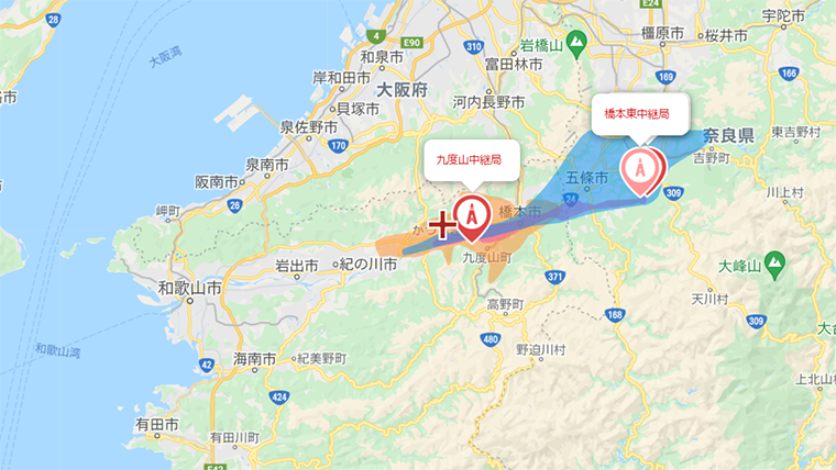 かつらぎ町の地デジの電波