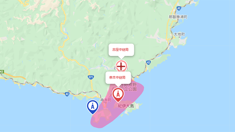 古座川町の地デジの電波