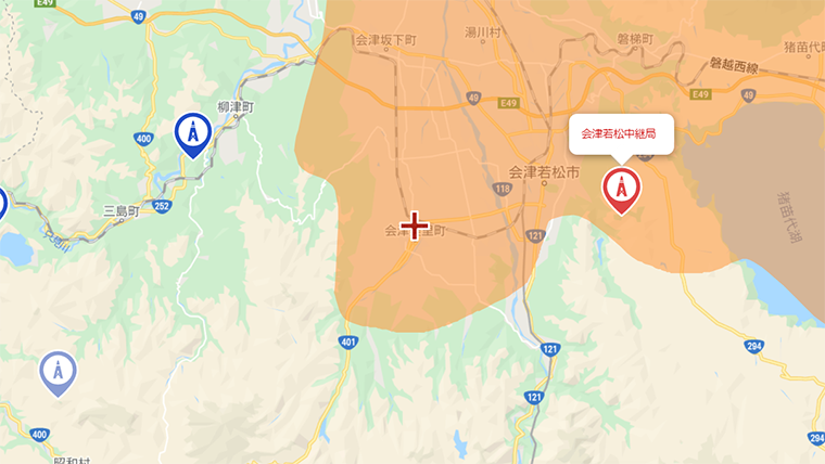会津美里町の地デジの電波