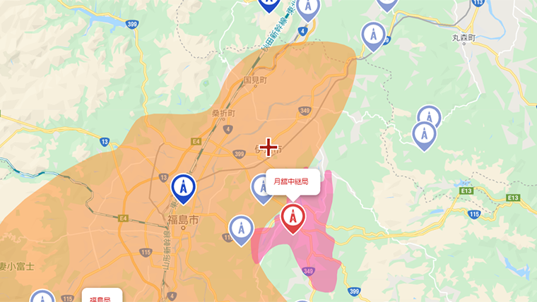 伊達市の地デジの電波