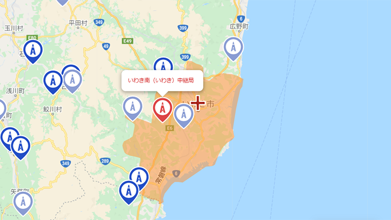 いわき市の地デジの電波