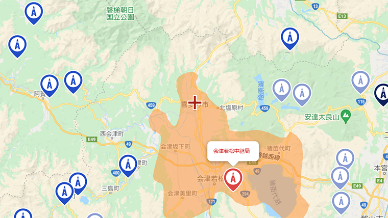 喜多方市の地デジの電波