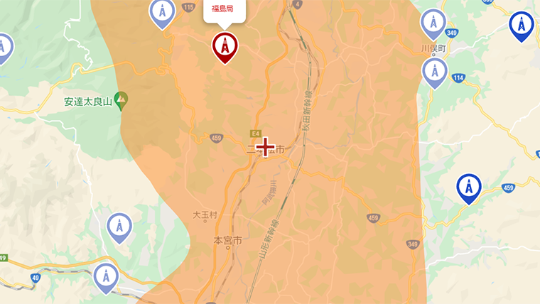 二本松市の地デジの電波