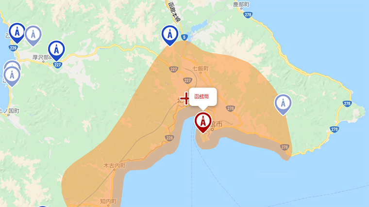 北斗市の地デジの電波