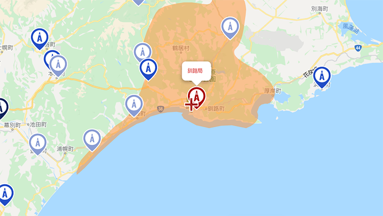 釧路市の地デジの電波