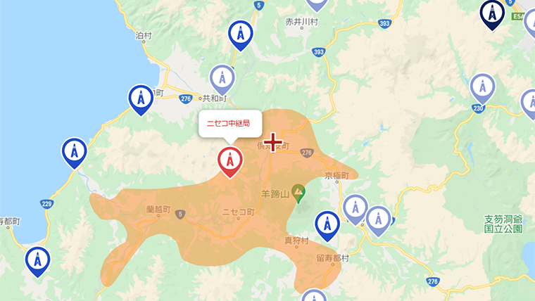 倶知安町の地デジの電波