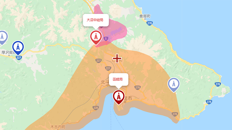 七飯町の地デジの電波