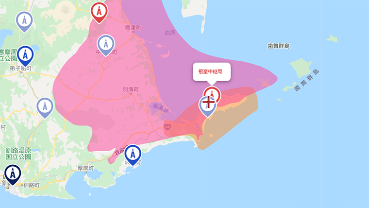根室市の地デジの電波