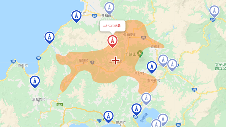 ニセコ町の地デジの電波