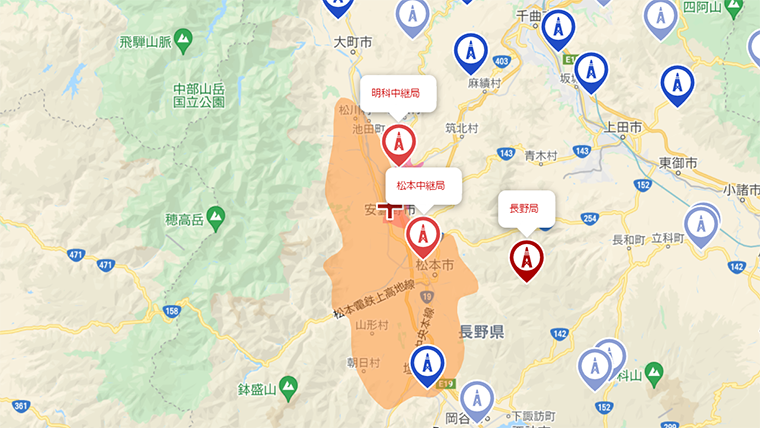安曇野市の地デジの電波