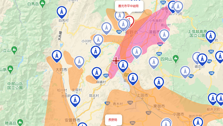 千曲市の地デジの電波