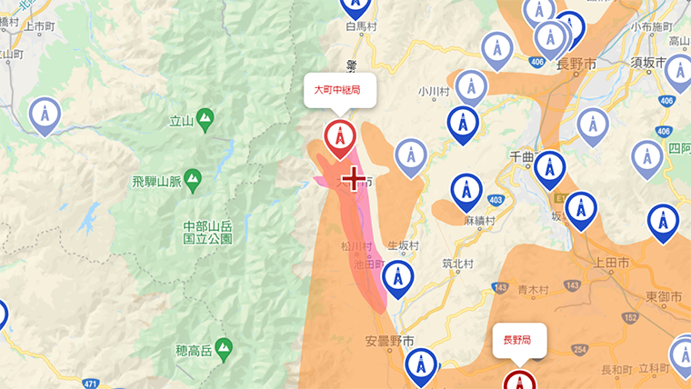 大町市の地デジの電波