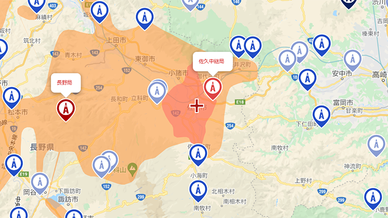 佐久市の地デジの電波