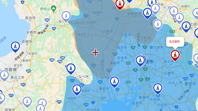 海津市の地デジの電波