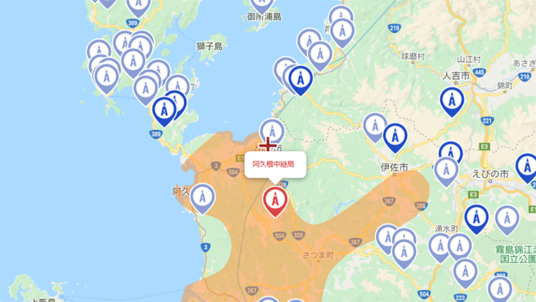 出水市の地デジの電波