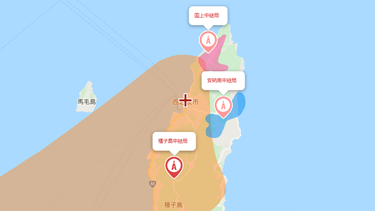 西之表市の地デジの電波