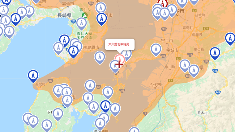 上天草市の地デジの電波