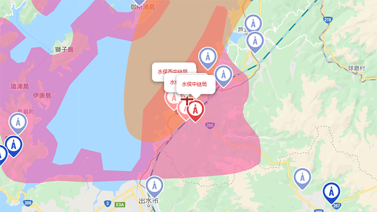 水俣市の地デジの電波