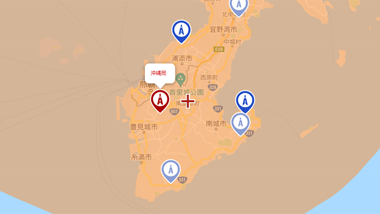 南風原町の地デジの電波
