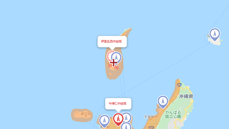 伊是名村の地デジの電波