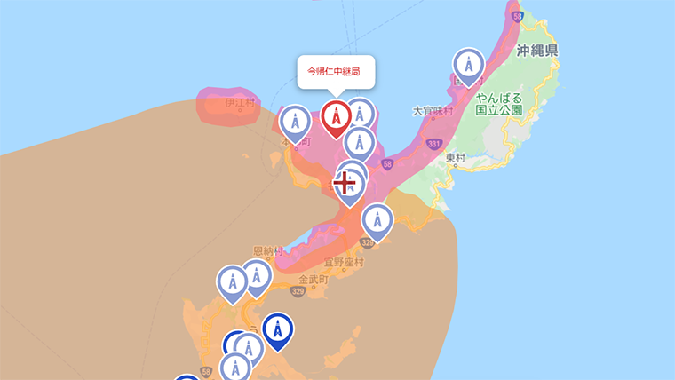 名護市の地デジの電波