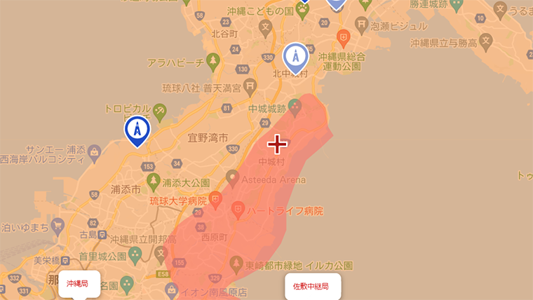 中城村の地デジの電波