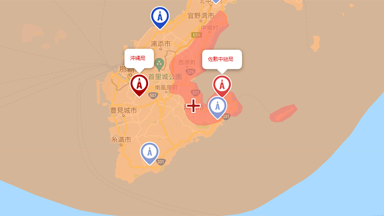 南城市の地デジの電波